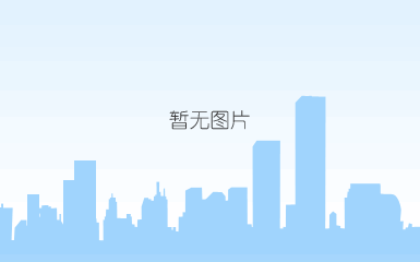 氟塑料化工泵